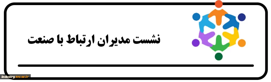 تستی 2