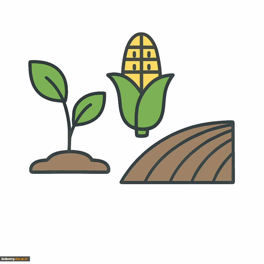 رشته کشاورزی 2