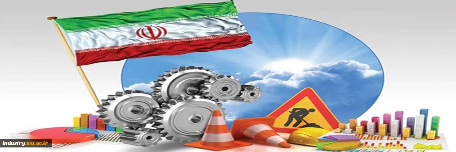 موفقیت‌هاو دستاوردرها 2