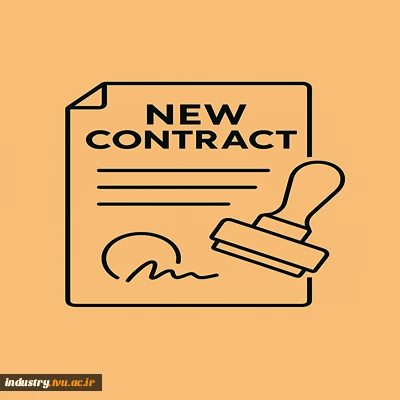 قرارداد 4 2