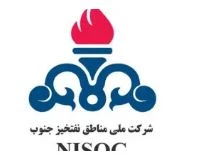 فراخوان طرح پژوهانه شرکت ملی مناطق نفت خیز جنوب- مهلت ارسال پروپوزال: 10/‏10/‏1404‬ ‬