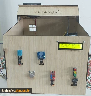 تولیدات و سازه‌های قابل فروش استان گیلان (صومعه سرا)
