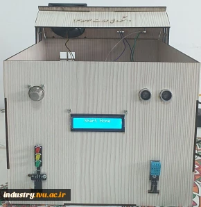 تولیدات و سازه‌های قابل فروش استان گیلان (صومعه سرا)