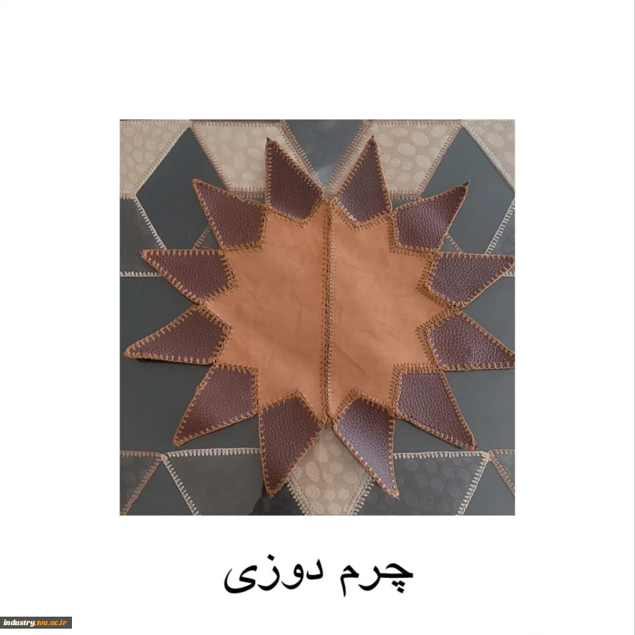 تولیدات و سازه‌های قابل فروش استان فارس