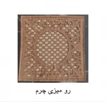 تولیدات و سازه‌های قابل فروش استان فارس