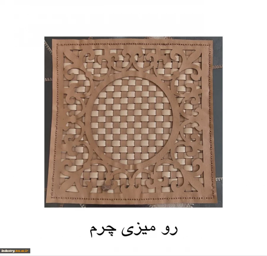 تولیدات و سازه‌های قابل فروش استان فارس