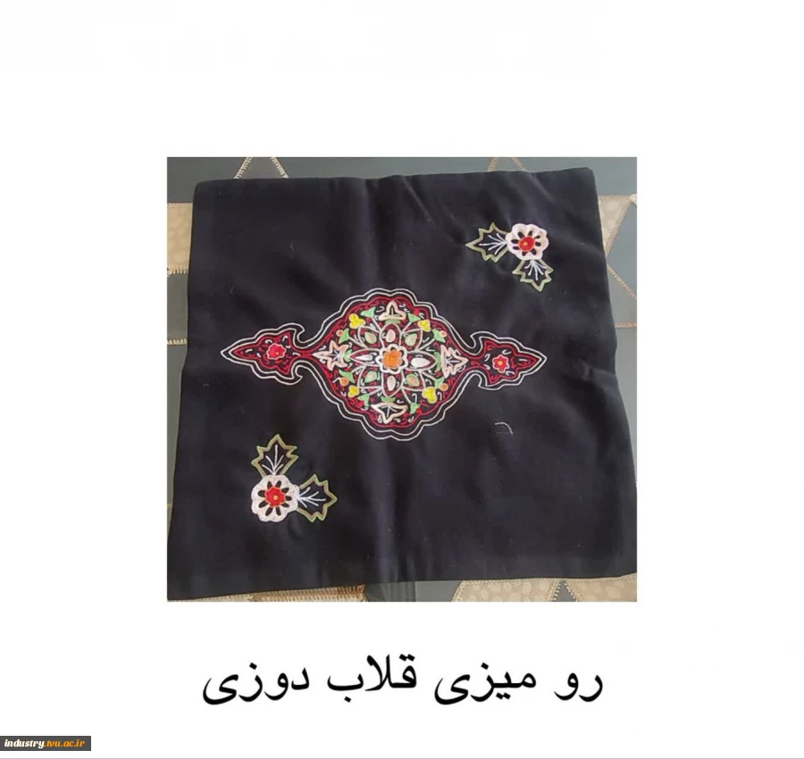 تولیدات و سازه‌های قابل فروش استان فارس