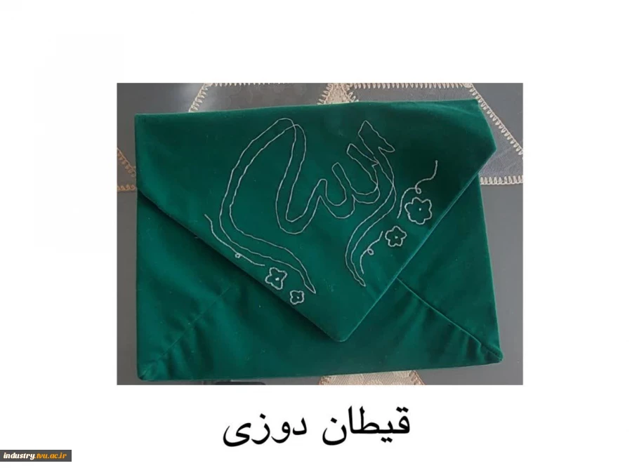 تولیدات و سازه‌های قابل فروش استان فارس