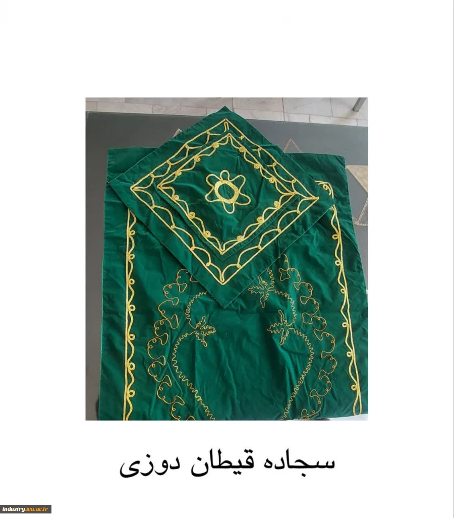 تولیدات و سازه‌های قابل فروش استان فارس