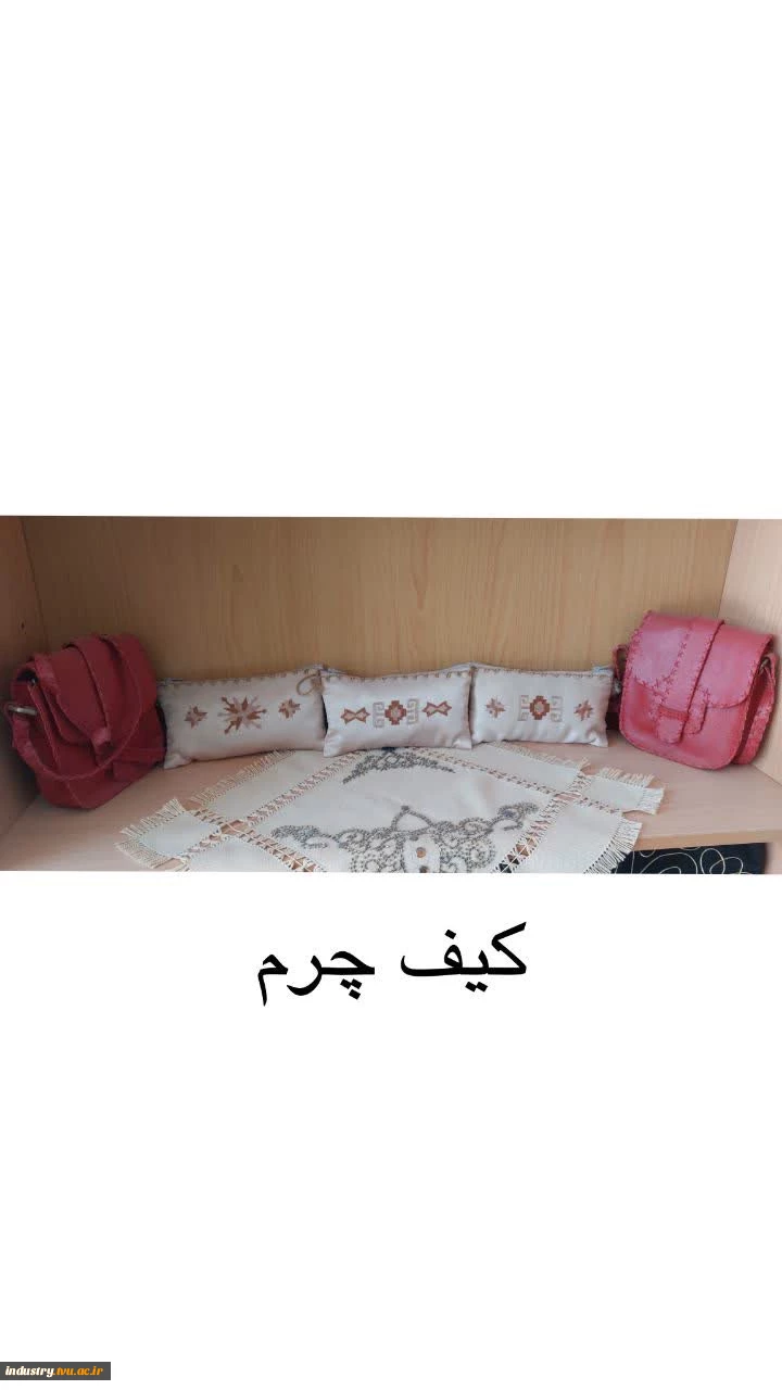 تولیدات و سازه‌های قابل فروش استان فارس