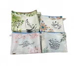 تولیدات و سازه‌های قابل فروش استان همدان