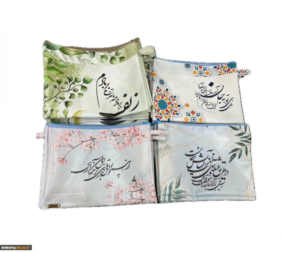 تولیدات و سازه‌های قابل فروش استان همدان