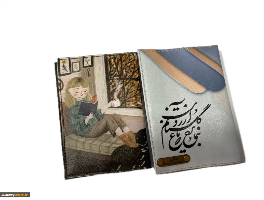 تولیدات و سازه‌های قابل فروش استان همدان