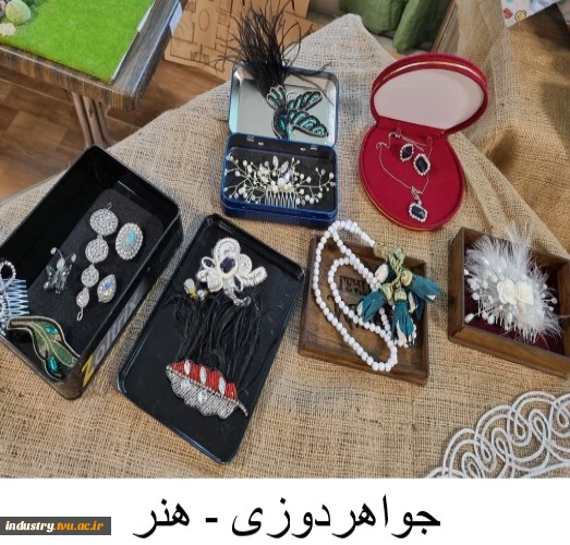 تولیدات و سازه‌های قابل فروش استان آذربایجان غربی