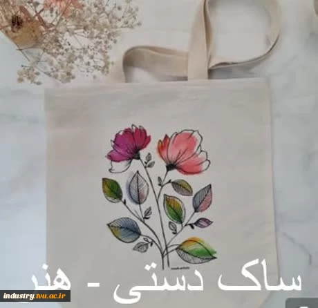 تولیدات و سازه‌های قابل فروش استان آذربایجان غربی