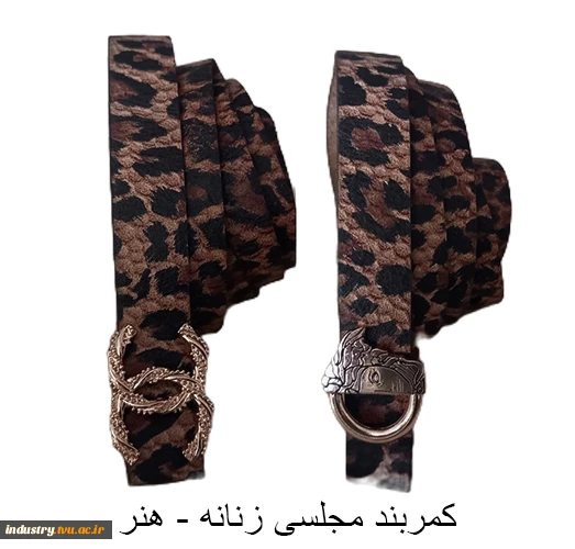 تولیدات و سازه‌های قابل فروش استان زنجان