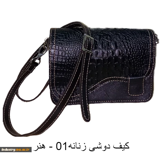 تولیدات و سازه‌های قابل فروش استان زنجان