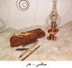 تولیدات و سازه‌های قابل فروش استان زنجان