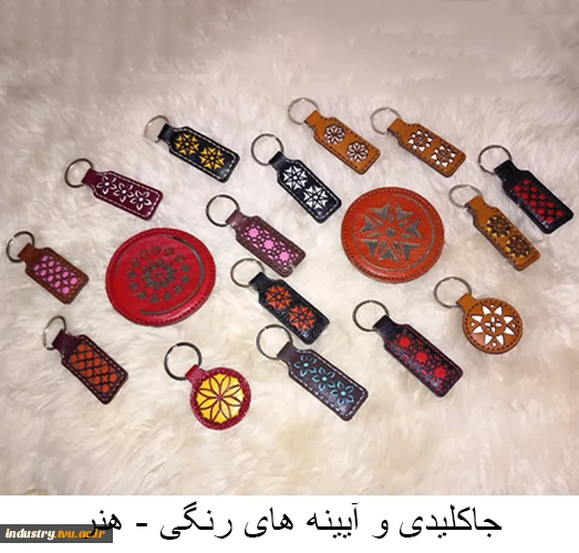 تولیدات و سازه‌های قابل فروش استان زنجان