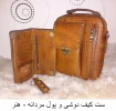تولیدات و سازه‌های قابل فروش استان زنجان