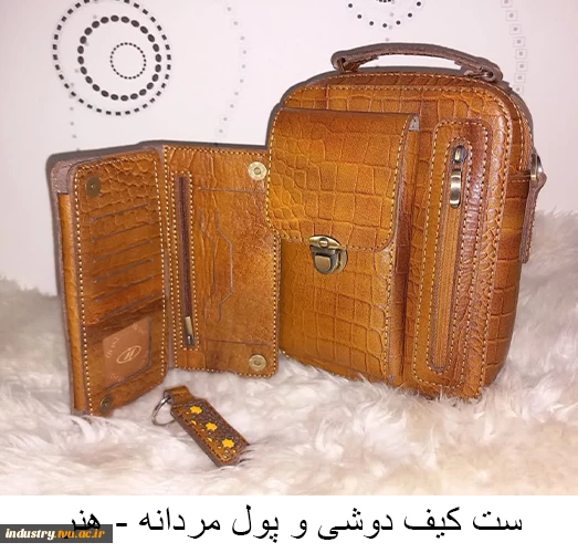 تولیدات و سازه‌های قابل فروش استان زنجان