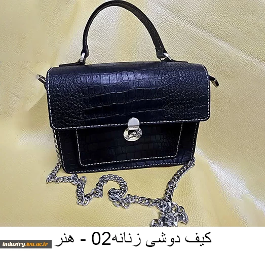 تولیدات و سازه‌های قابل فروش استان زنجان