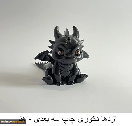 تولیدات و سازه‌های قابل فروش استان زنجان