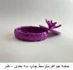 تولیدات و سازه‌های قابل فروش استان زنجان