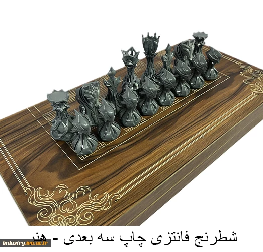 تولیدات و سازه‌های قابل فروش استان زنجان