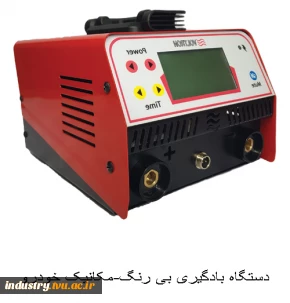 تولیدات و سازه‌های قابل فروش استان زنجان