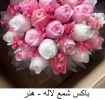 تولیدات و سازه‌های قابل فروش استان تهران، دانشکده شریعتی