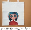 تولیدات و سازه‌های قابل فروش استان تهران، دانشکده شریعتی