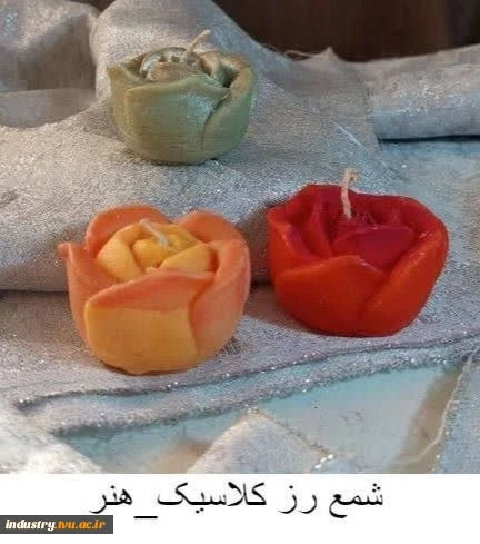 تولیدات و سازه‌های قابل فروش استان تهران، دانشکده شریعتی