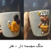 تولیدات و سازه‌های قابل فروش استان تهران، دانشکده شریعتی