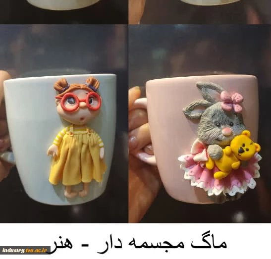 تولیدات و سازه‌های قابل فروش استان تهران، دانشکده شریعتی