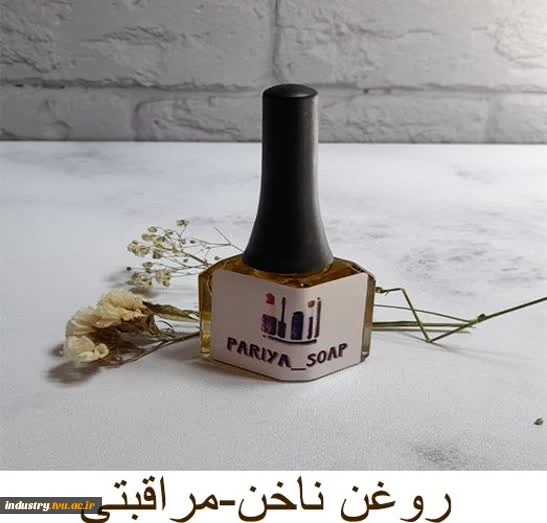 تولیدات و سازه‌های قابل فروش استان تهران، دانشکده شریعتی