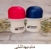 تولیدات و سازه‌های قابل فروش استان تهران، دانشکده شریعتی