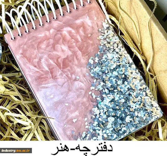 تولیدات و سازه‌های قابل فروش استان تهران، دانشکده شریعتی