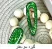 تولیدات و سازه‌های قابل فروش استان تهران، دانشکده شریعتی