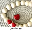 تولیدات و سازه‌های قابل فروش استان تهران، دانشکده شریعتی