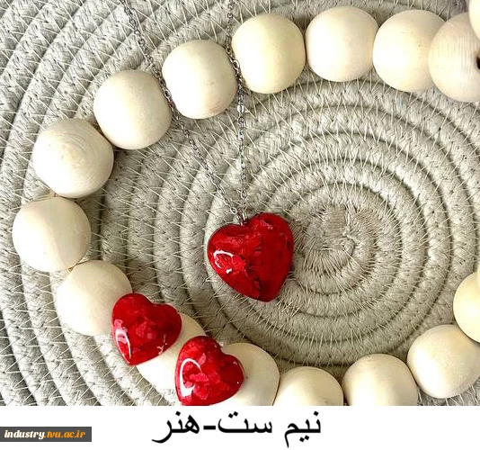 تولیدات و سازه‌های قابل فروش استان تهران، دانشکده شریعتی