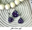 تولیدات و سازه‌های قابل فروش استان تهران، دانشکده شریعتی