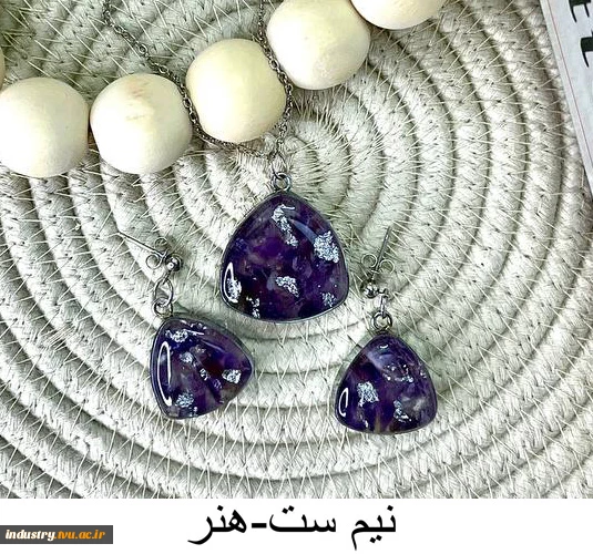 تولیدات و سازه‌های قابل فروش استان تهران، دانشکده شریعتی