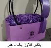 تولیدات و سازه‌های قابل فروش استان تهران، دانشکده شریعتی