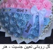 تولیدات و سازه‌های قابل فروش استان تهران، دانشکده شریعتی
