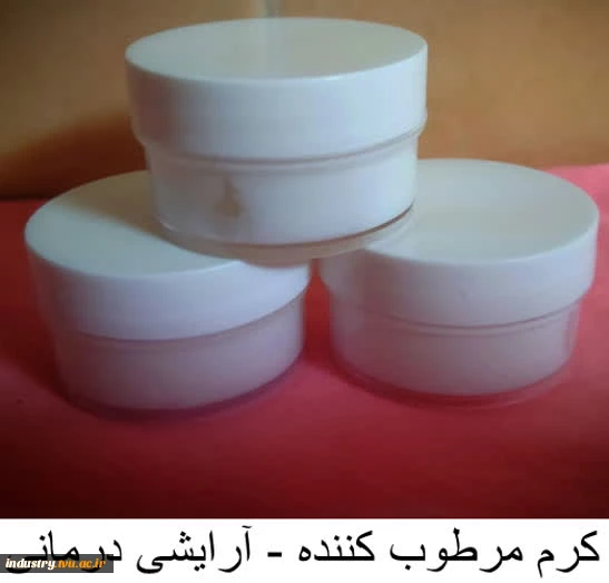 تولیدات و سازه‌های قابل فروش استان تهران، دانشکده شریعتی