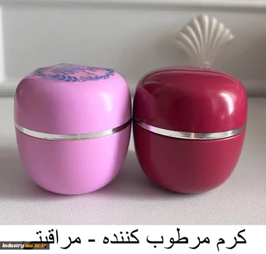 تولیدات و سازه‌های قابل فروش استان تهران، دانشکده شریعتی