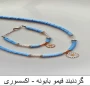 تولیدات و سازه‌های قابل فروش استان تهران، دانشکده شریعتی