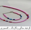 تولیدات و سازه‌های قابل فروش استان تهران، دانشکده شریعتی