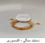 تولیدات و سازه‌های قابل فروش استان تهران، دانشکده شریعتی